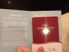 -深圳富苑皇冠假日套房酒店