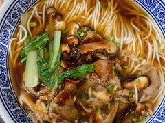 -沪西老弄堂面馆(定西路店)