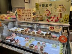 -多乐之日(五道口店)