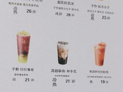 -小金金手作(金象城店)