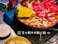 -Meet Sun韩式大排档(五一广场7MALL店)