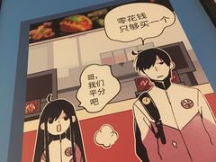 -肯德基(建华店)