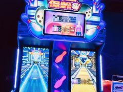 -VS SPORTS PARK运动玩乐园·团建·生日会(合生汇店)