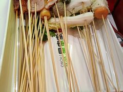 -宏姐串串香(宏伟路店)