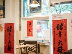 -阿殳咖啡(水围村店)