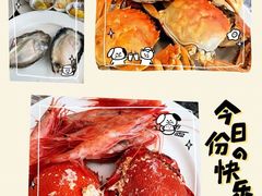 -海景花园大酒店·西餐厅