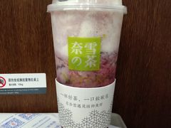 -奈雪的茶(深圳北站店)