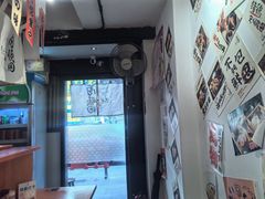 -天妇罗内顺田(罗湖店)