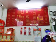 -凤张螺蛳粉·爽口粉(跃进路总店)