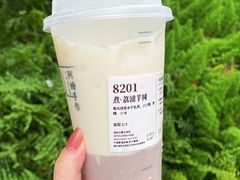 -阿嬷手作(深圳万象天地店)
