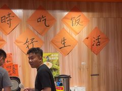 -荆九爷爆炒桥头三嫩(浙大店)