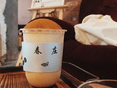 -春庄咖啡SpringHues(钟楼小区店)