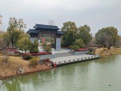 -雅达·阳羡溪山小镇中心