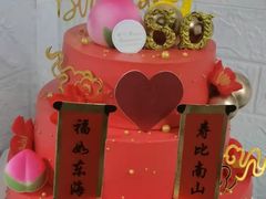 -糕小爱动物奶油生日蛋糕定制(晋江万达店)