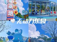 -西山泉房车露营基地·餐厅