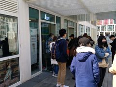 -1点点(银座和谐广场店)