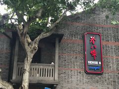 -中共一大纪念馆