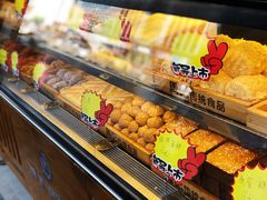 -周记传统糕点PASTRY(蜀汉路店)