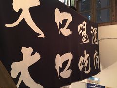 -小条食堂(筼筜天虹店)