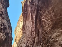 -天山神秘大峡谷