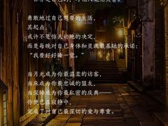 -曼朗心理咨询·旗舰店