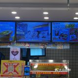 享哆味周三汉堡日好吃不贵
