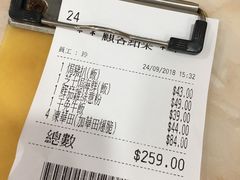 -喜莲咖啡