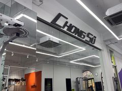 -重塑24小时自助健身(圣乔维斯店)