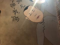 -马路牙子地桌烤肉(工体店)