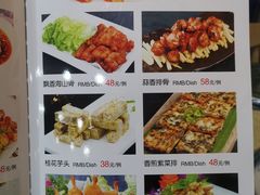 -来客家食府 · 福建客家菜(厦禾路店)