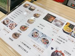 -椰子日记(世欧广场店)