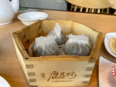 牛肉香茜饺-鹿其林酒家(大学城店)
