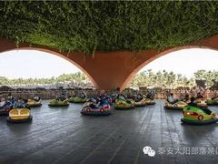 -太阳部落