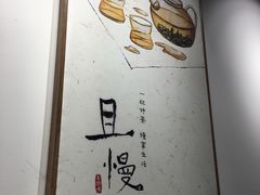 -卡旺卡(合肥蜀山万象汇店)