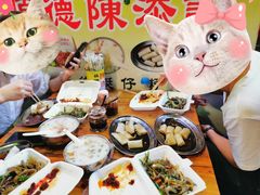 -陈添記·祖傳爽鱼皮·西关老字号(广州首店)