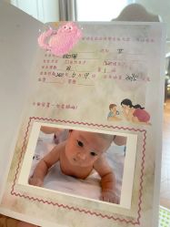 -蓓爱娇琪月子会所(虹口店)
