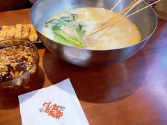 -付小姐在成都(中山公园店)