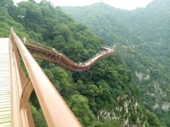 -少华山国家森林公园