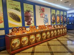 -满福隆酒楼(万绿园店)
