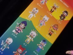 -泡泡玛特POPMART(赛格国际购物中心店)