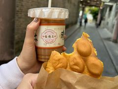 -香港鸳鸯王(西湖路店)