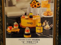 -东海朗廷酒店·廷廊 Palm Court