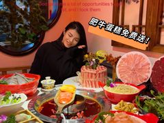 -大龙燚·旷野鲜火锅(广州首店)