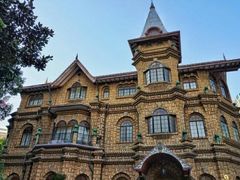 -马勒别墅饭店(静安寺店)