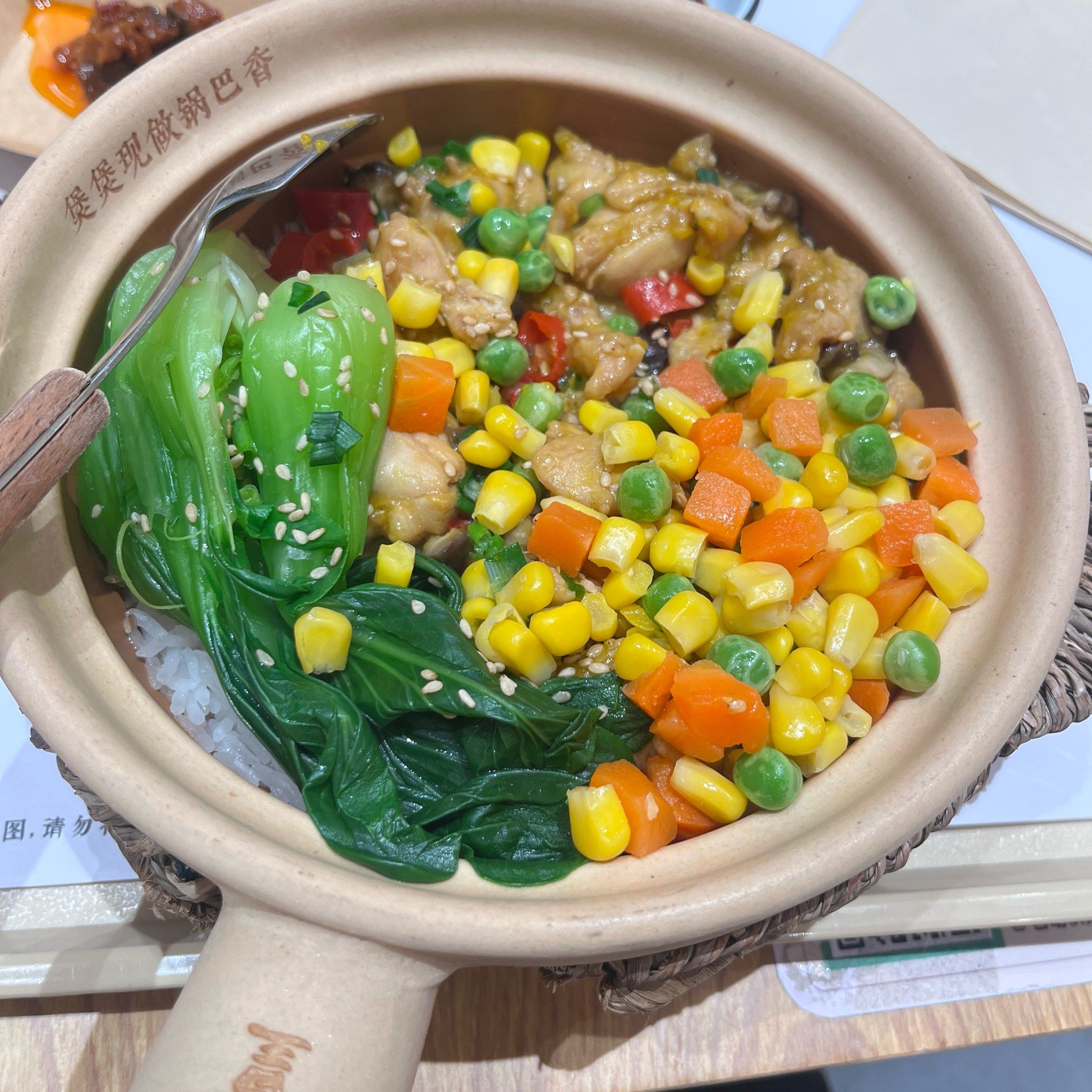 独家秘制,煲仔饭来一份