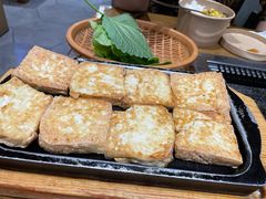 煎豆腐-韩阳王石板烤肉