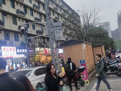 -傅强排骨(成都总店)