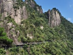 -三清山风景名胜区