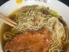 -兴福老面馆(寺路街店)