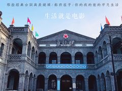 -海合安苏州阳澄半岛乐园
